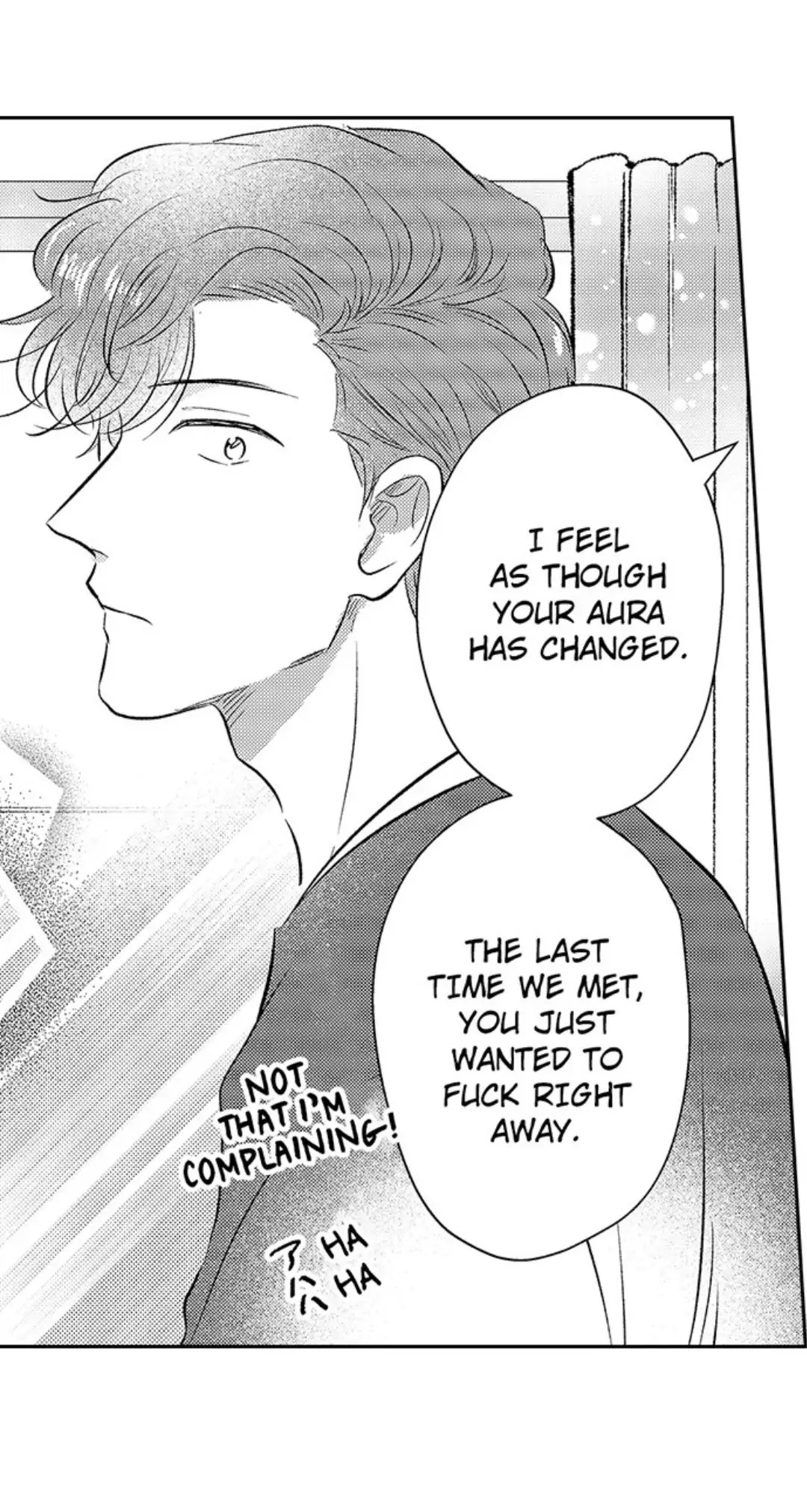 Yatara yarashii fukami kun - Chapter 17 manhwa