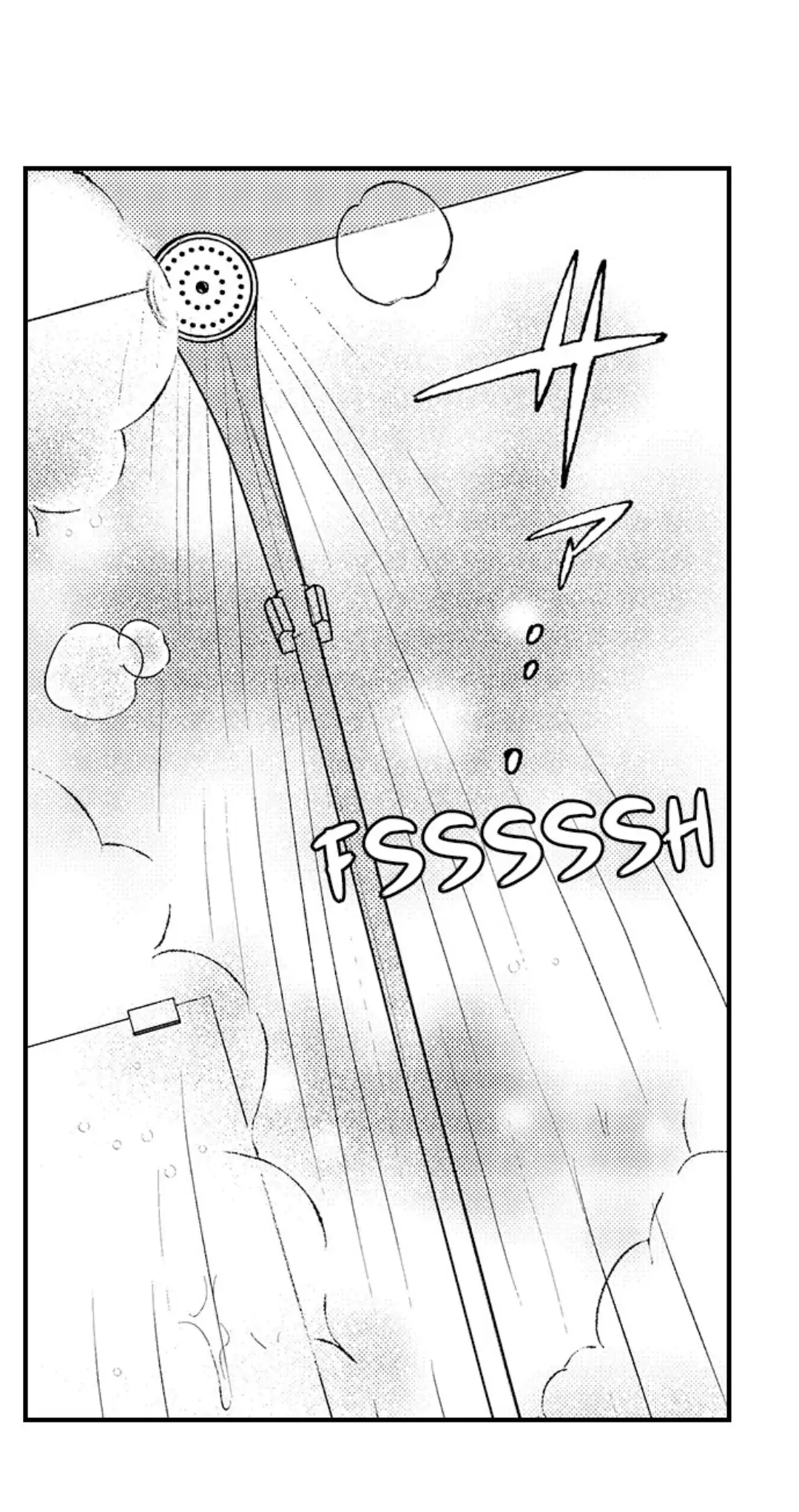 Yatara yarashii fukami kun - Chapter 17 manhwa