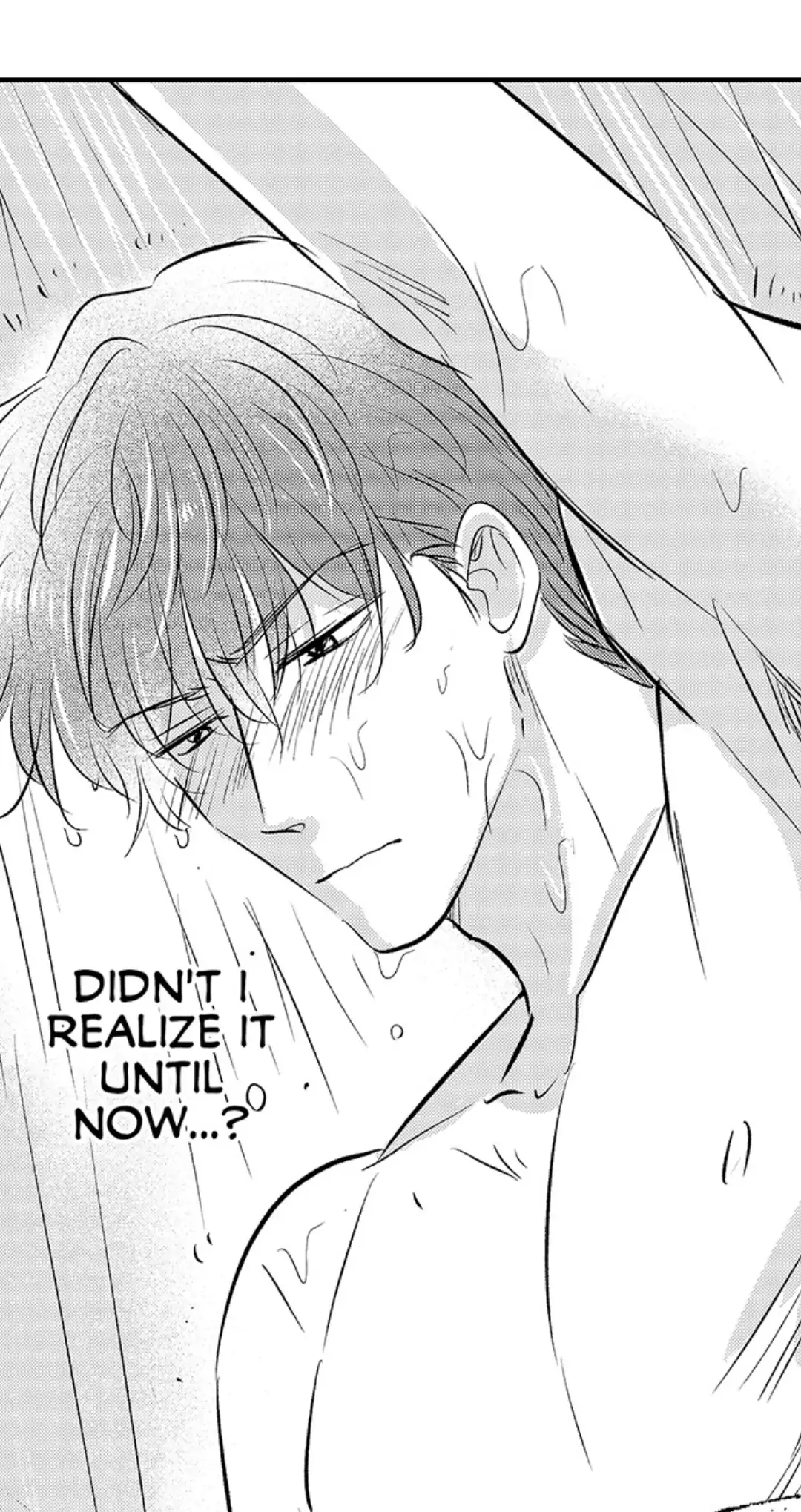 Yatara yarashii fukami kun - Chapter 17 manhwa