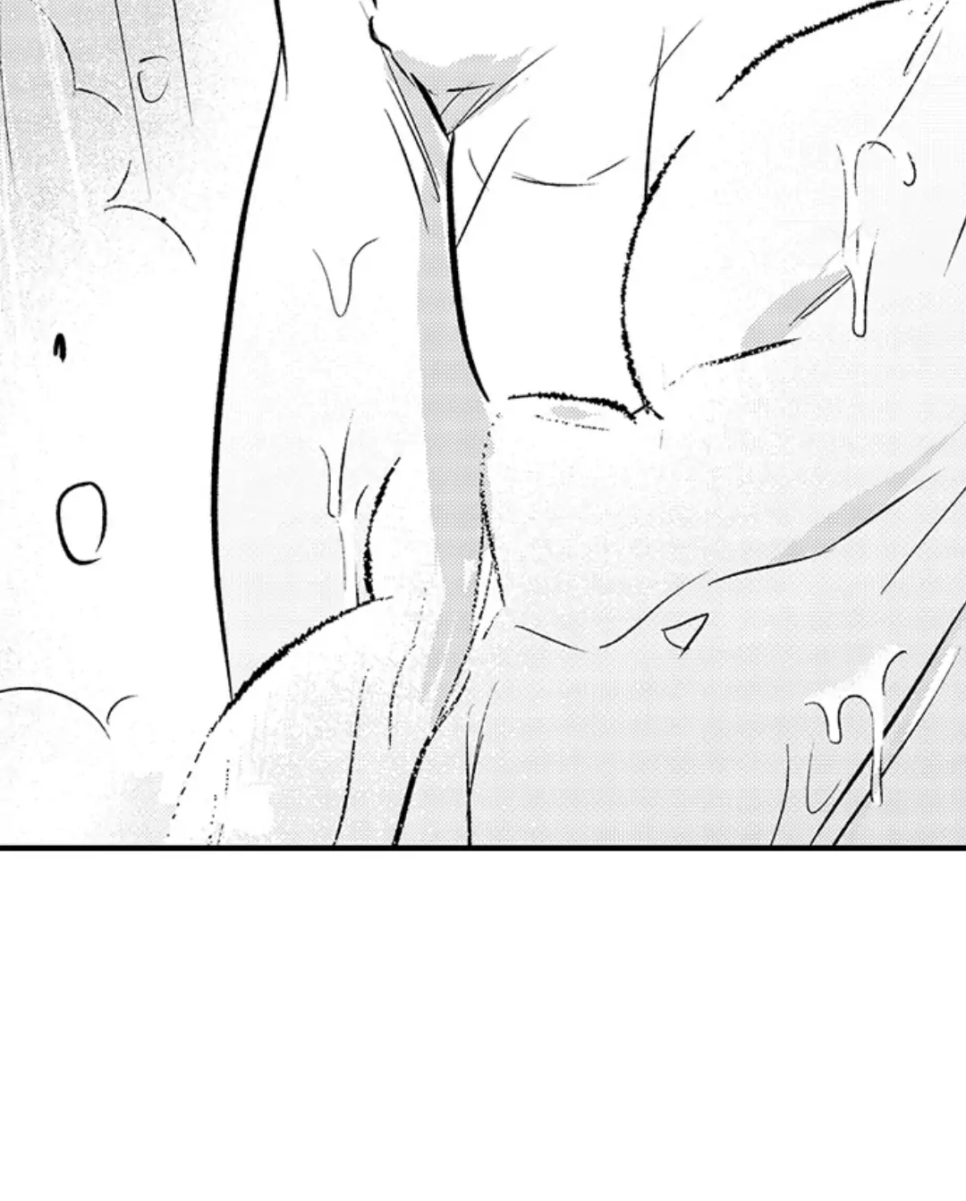 Yatara yarashii fukami kun - Chapter 17 manhwa
