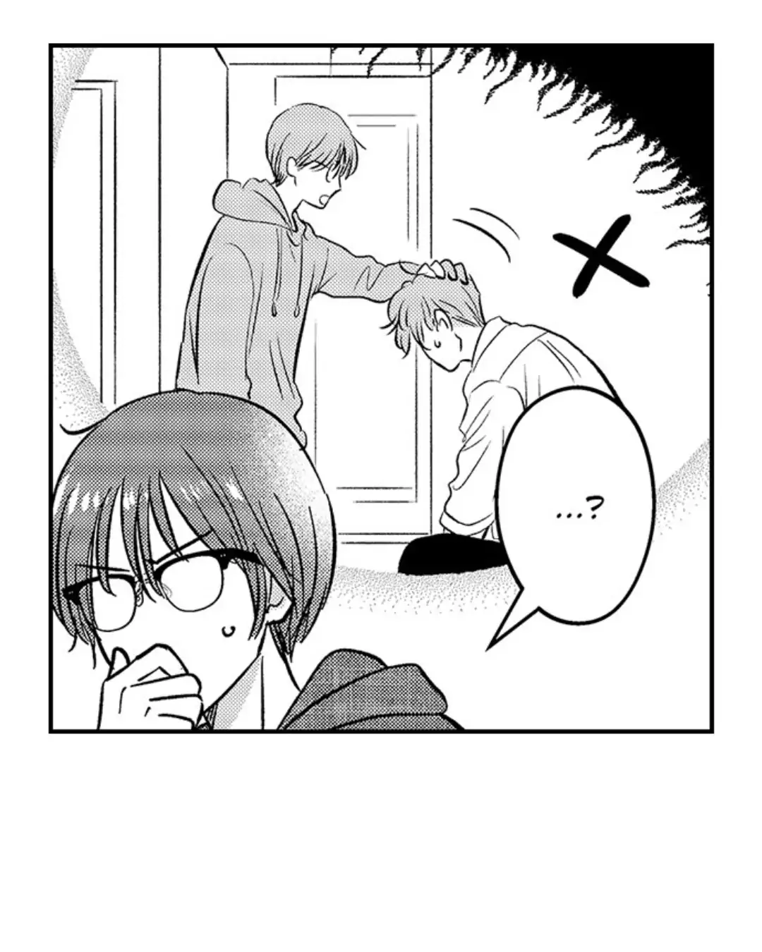 Yatara yarashii fukami kun - Chapter 17 manhwa
