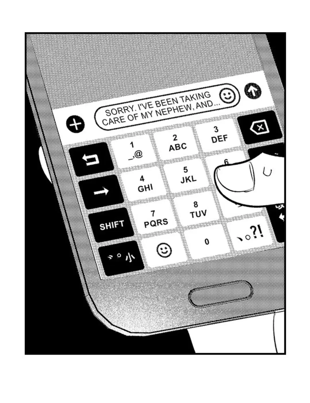 Yatara yarashii fukami kun - Chapter 17 manhwa