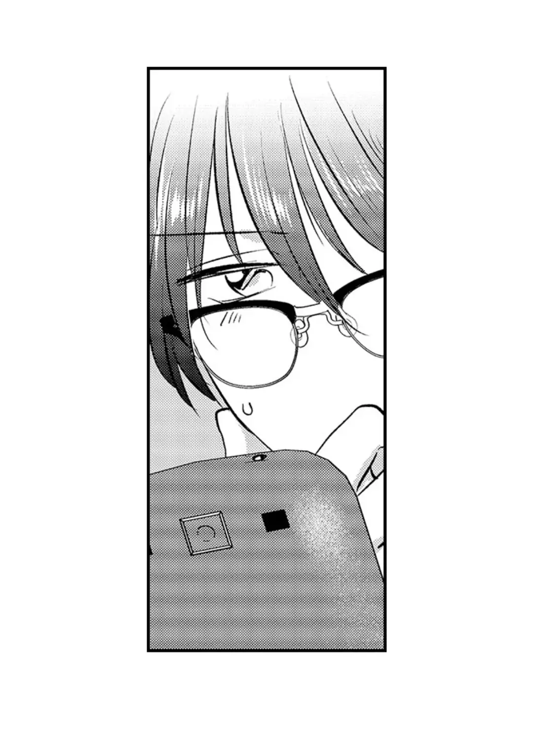 Yatara yarashii fukami kun - Chapter 17 manhwa
