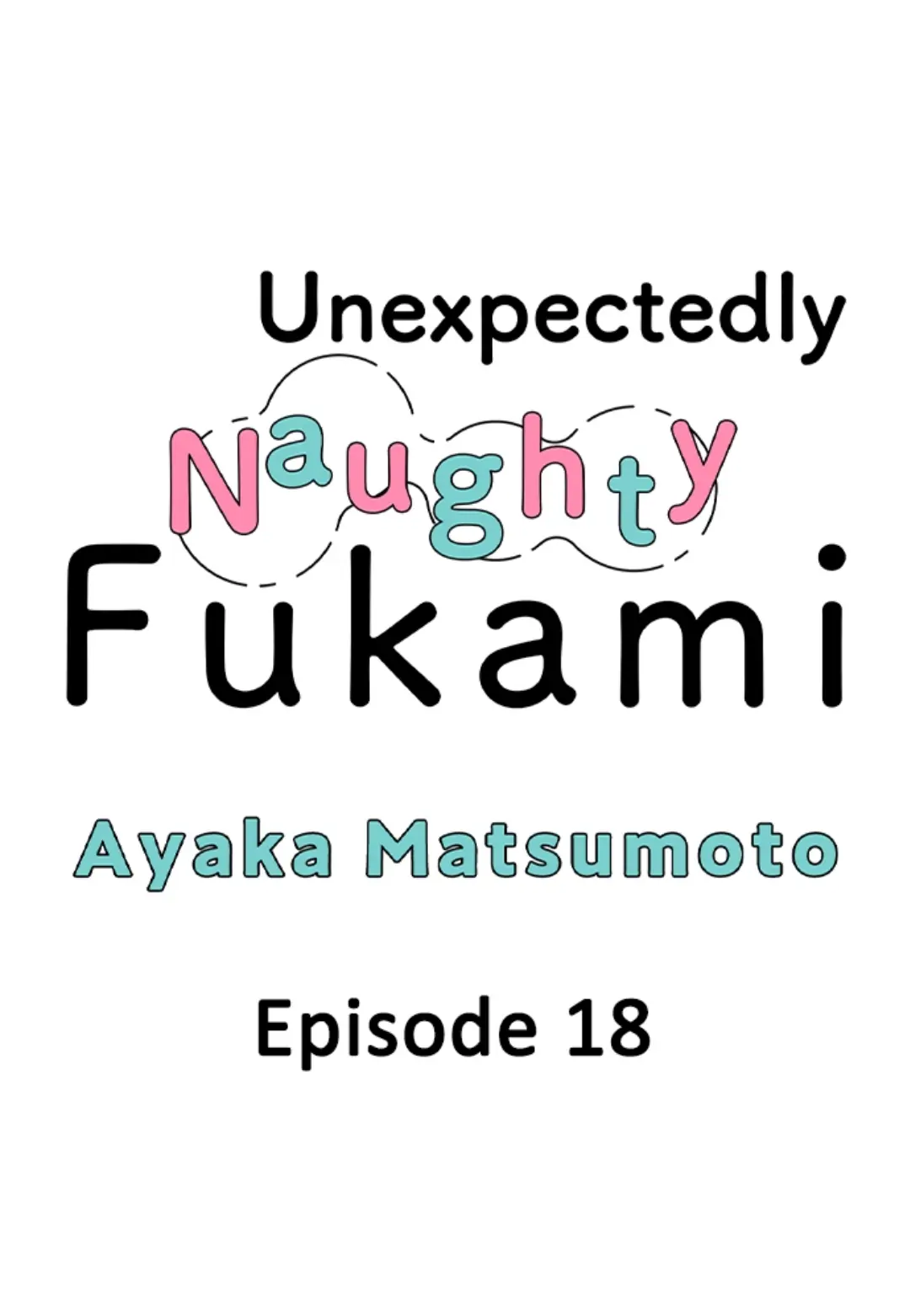Yatara yarashii fukami kun - Chapter 18 manhwa