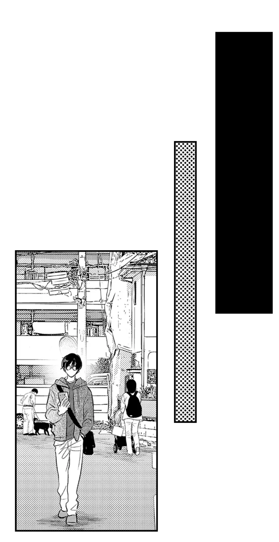 Yatara yarashii fukami kun - Chapter 18 manhwa