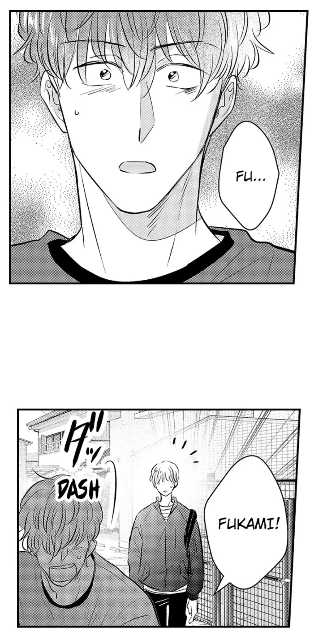 Yatara yarashii fukami kun - Chapter 18 manhwa