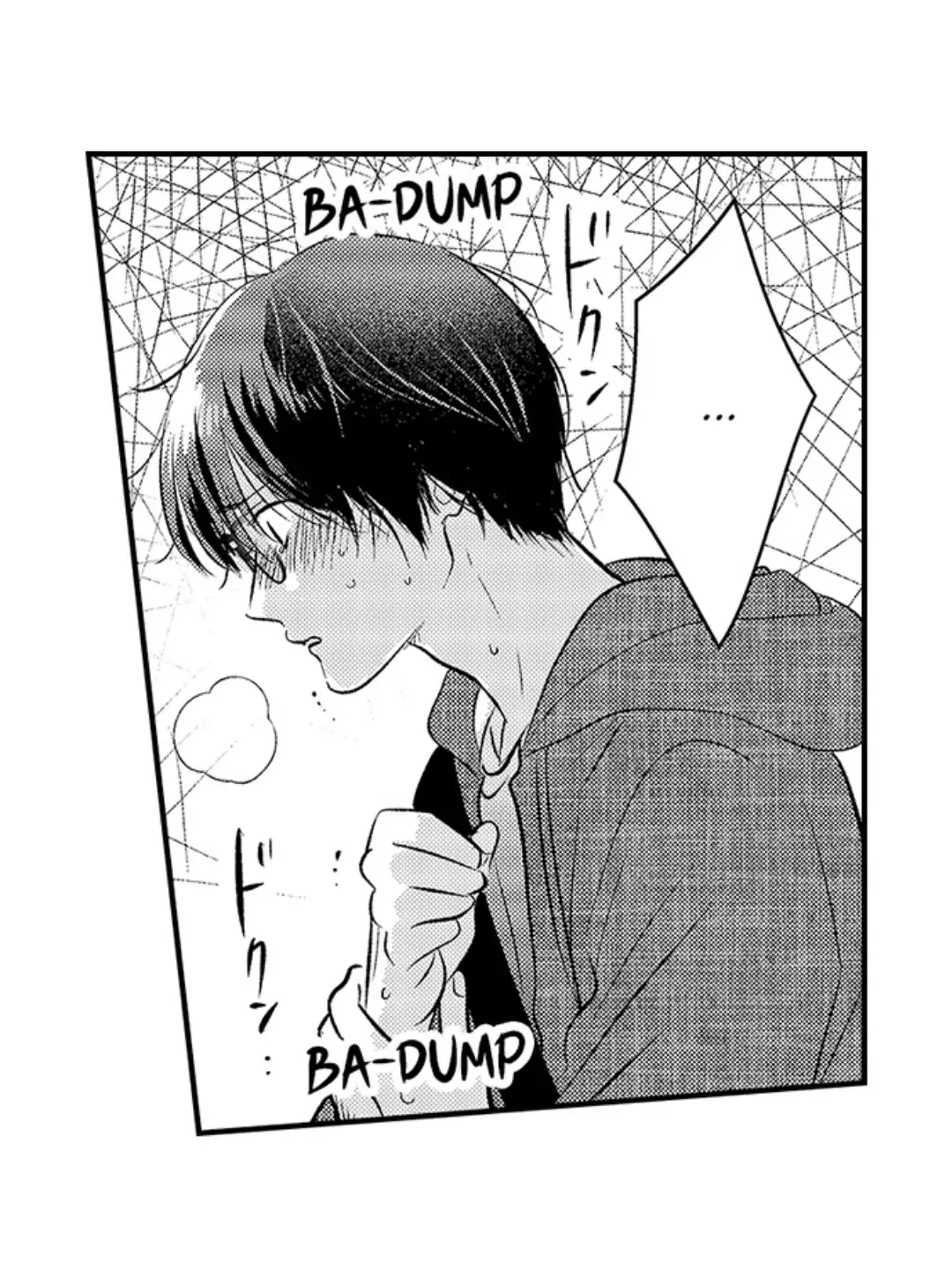 Yatara yarashii fukami kun - Chapter 18 manhwa