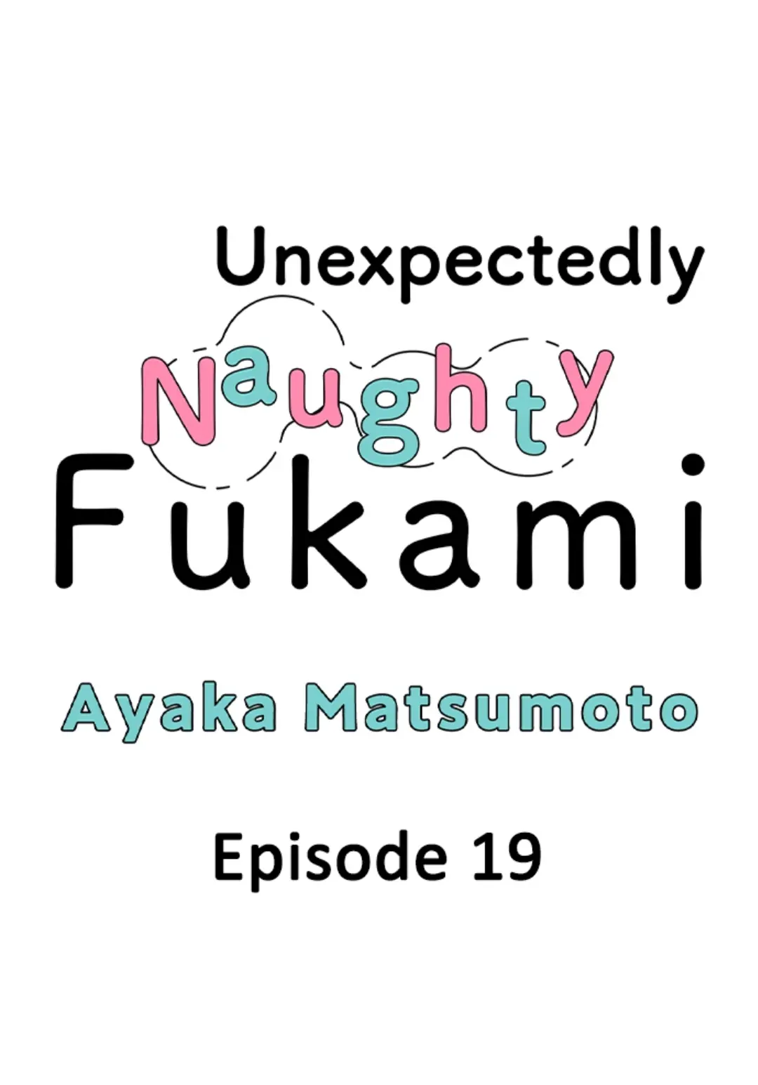 Yatara yarashii fukami kun - Chapter 19 manhwa