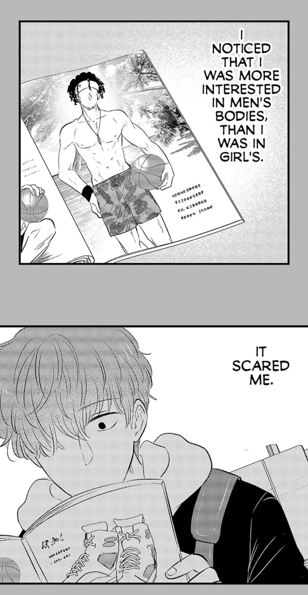Yatara yarashii fukami kun - Chapter 19 manhwa