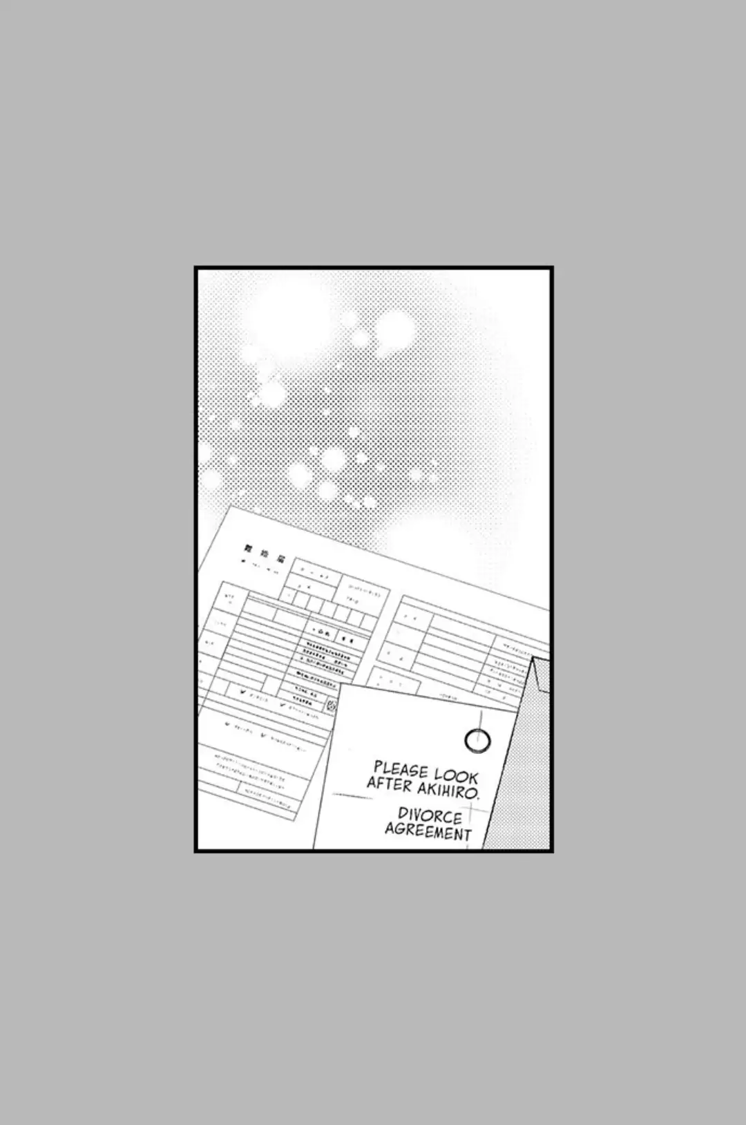 Yatara yarashii fukami kun - Chapter 19 manhwa