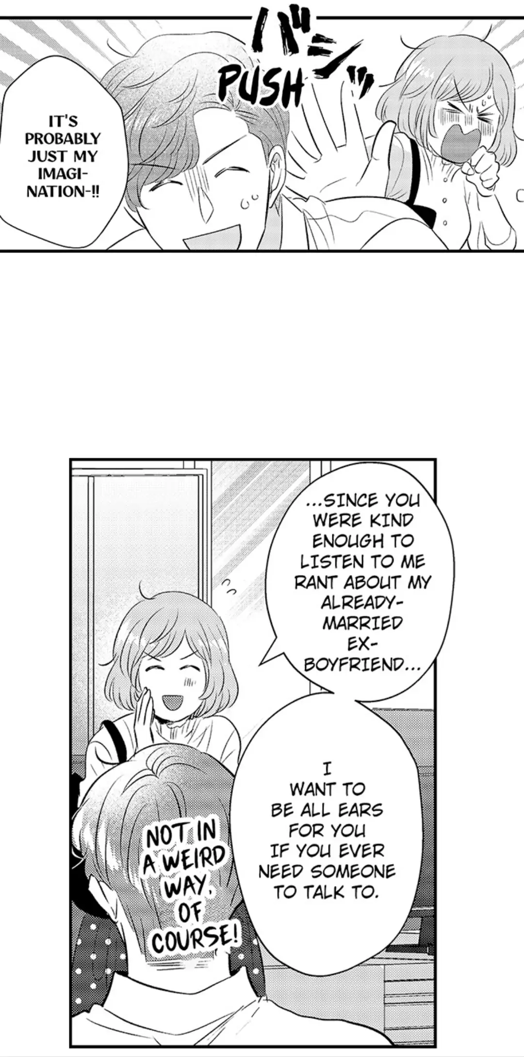 Yatara yarashii fukami kun - Chapter 19 manhwa