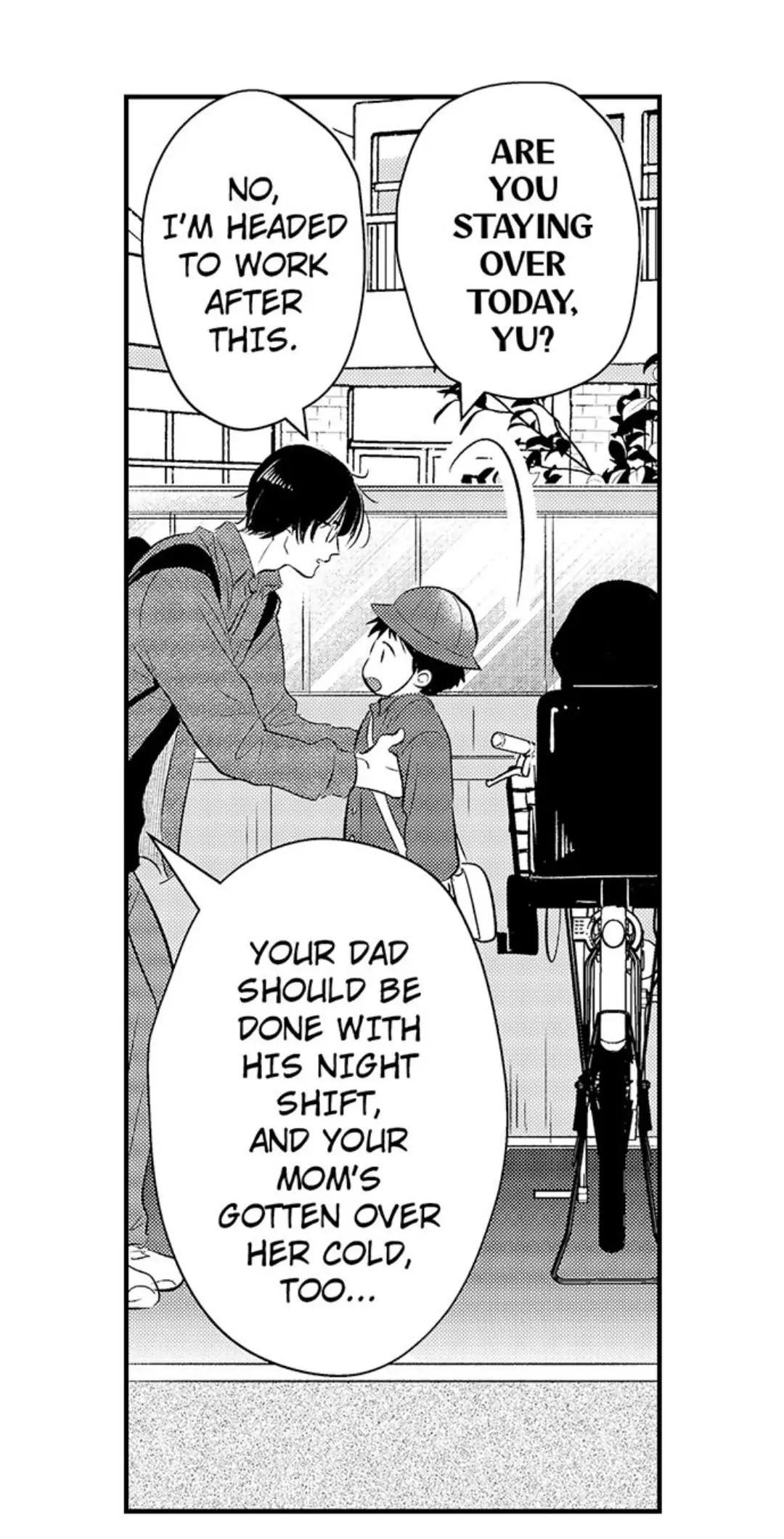 Yatara yarashii fukami kun - Chapter 19 manhwa