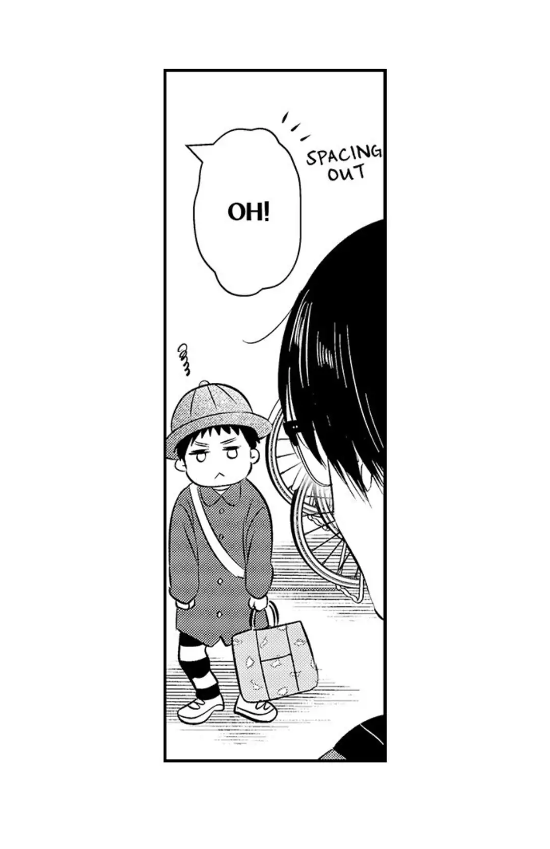 Yatara yarashii fukami kun - Chapter 19 manhwa