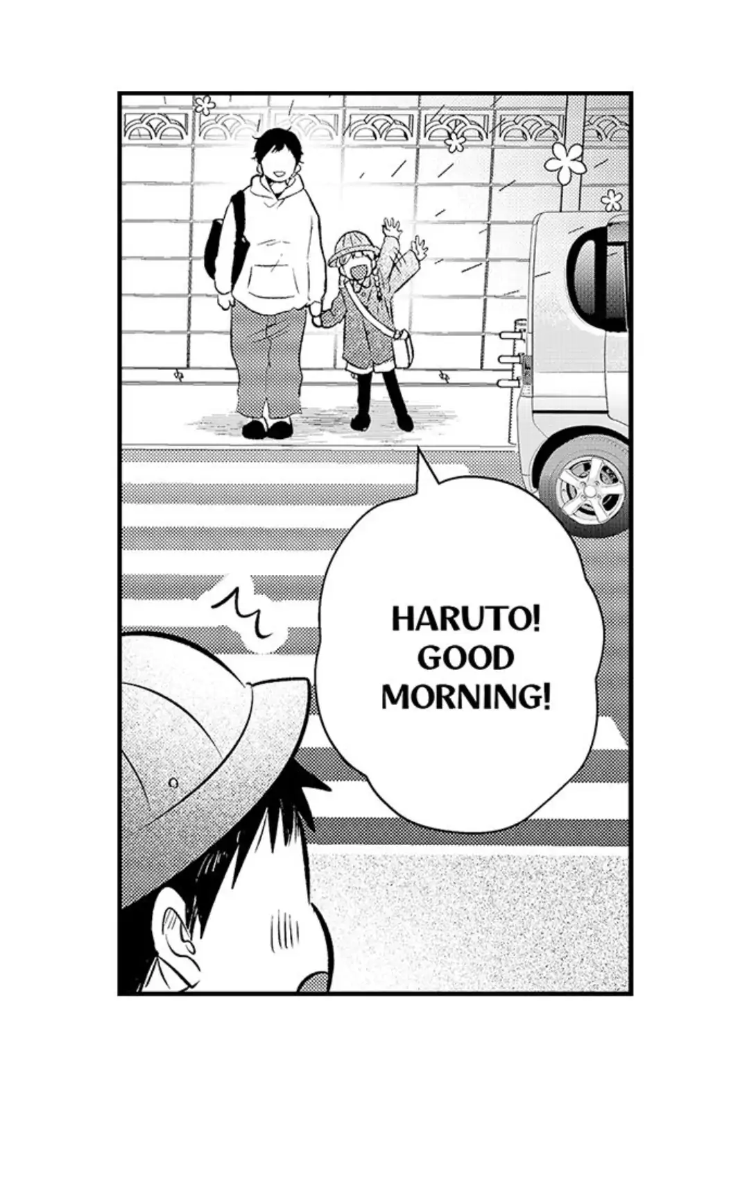 Yatara yarashii fukami kun - Chapter 19 manhwa