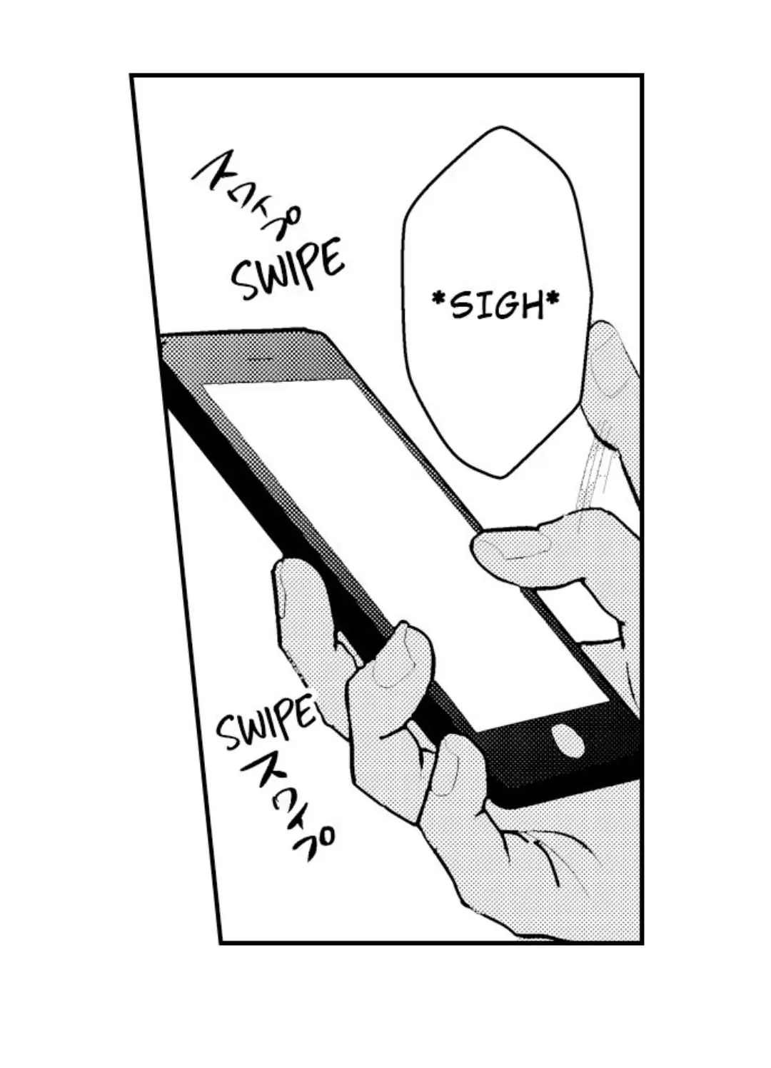 Yatara yarashii fukami kun - Chapter 2 manhwa