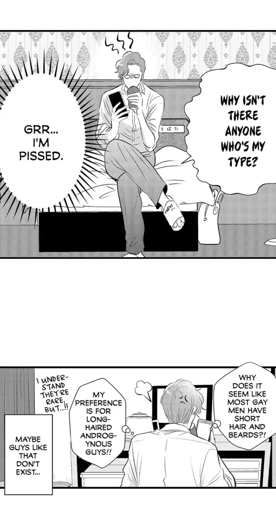 Yatara yarashii fukami kun - Chapter 2 manhwa