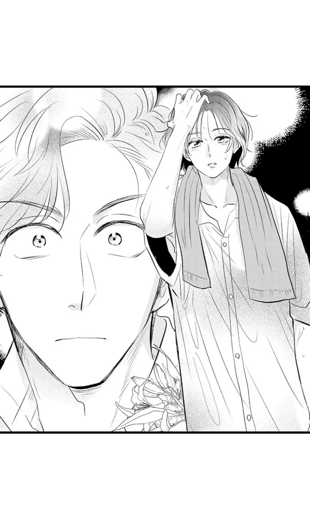 Yatara yarashii fukami kun - Chapter 2 manhwa