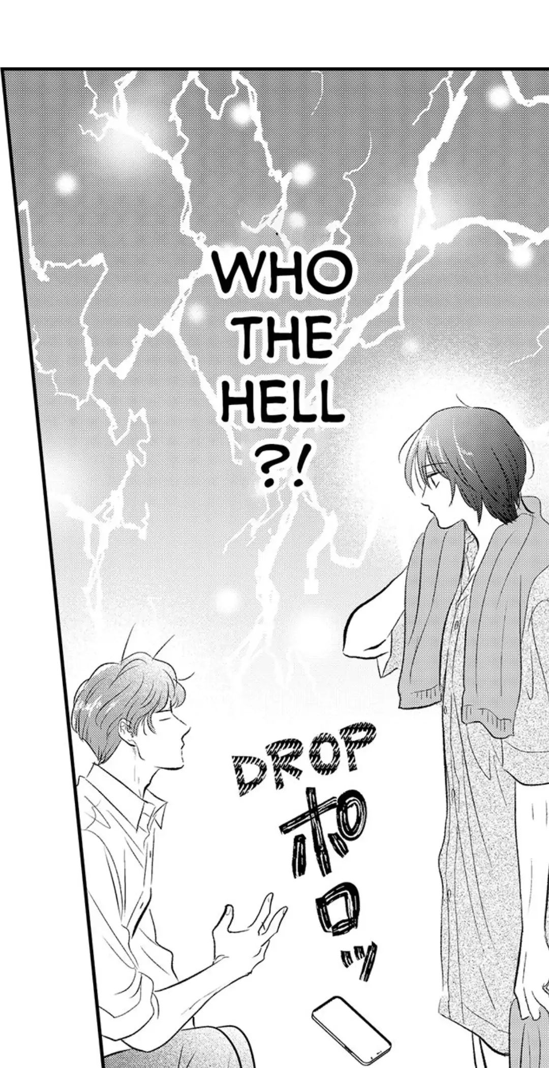 Yatara yarashii fukami kun - Chapter 2 manhwa