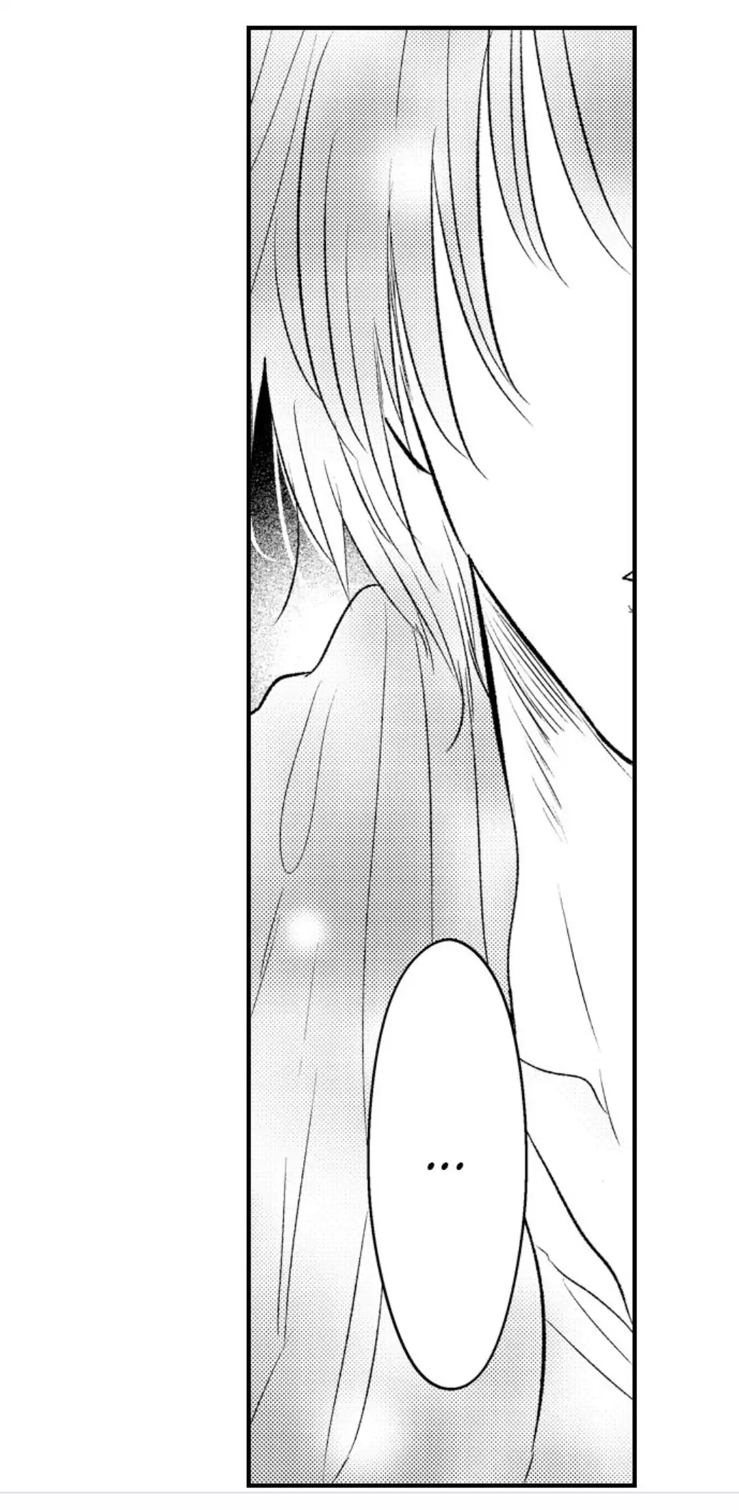 Yatara yarashii fukami kun - Chapter 2 manhwa
