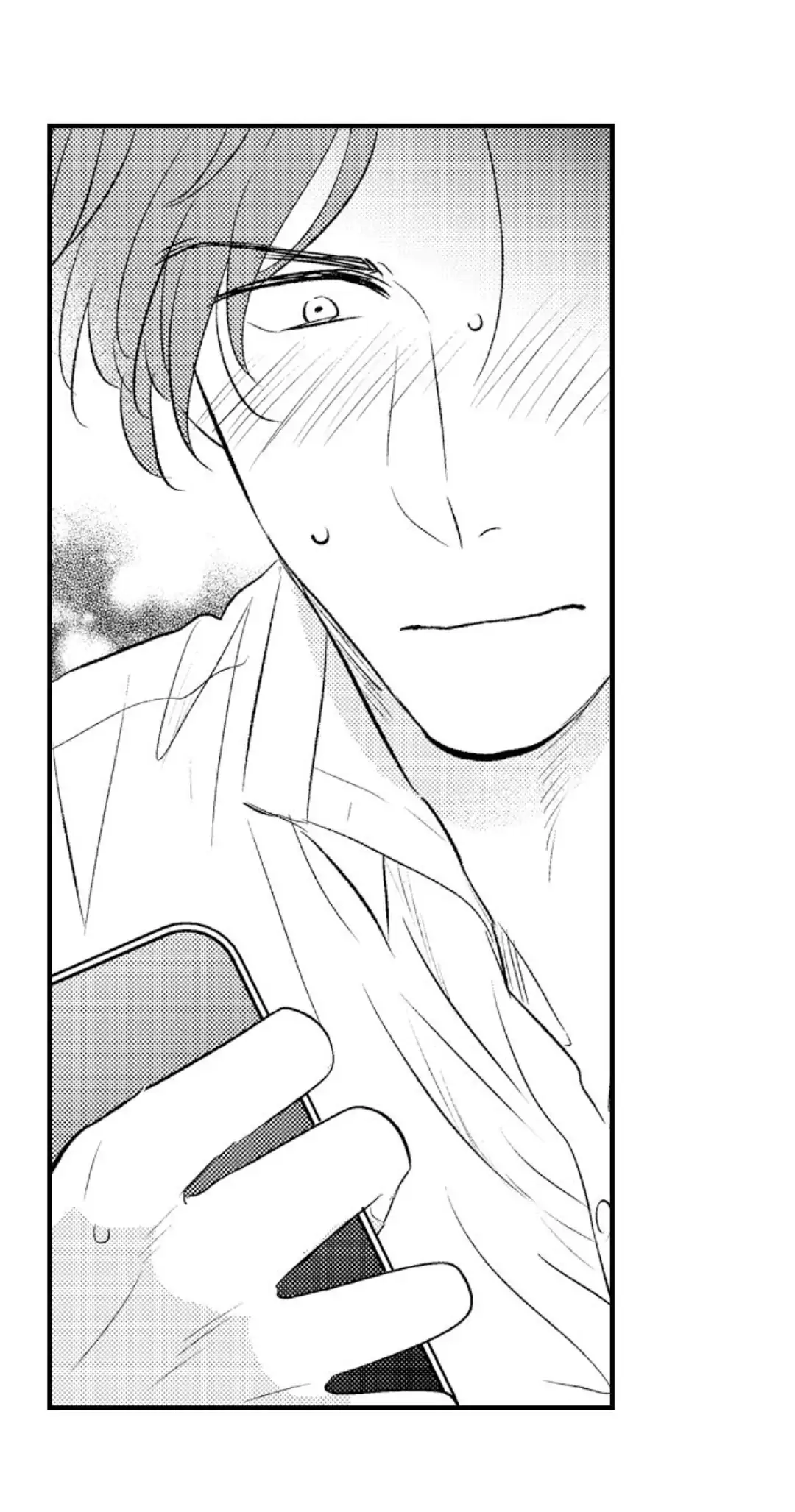 Yatara yarashii fukami kun - Chapter 2 manhwa