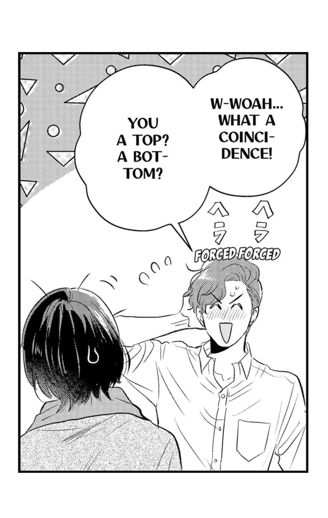 Yatara yarashii fukami kun - Chapter 2 manhwa