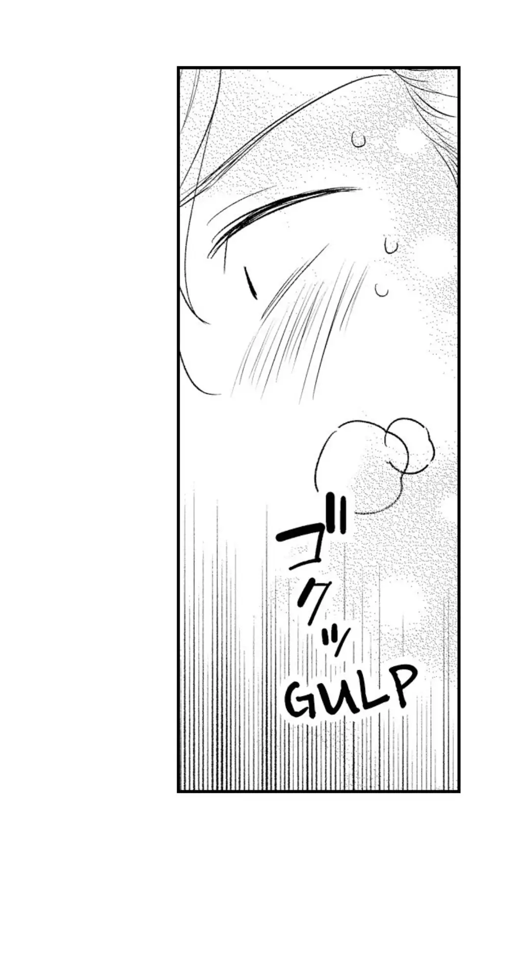 Yatara yarashii fukami kun - Chapter 2 manhwa