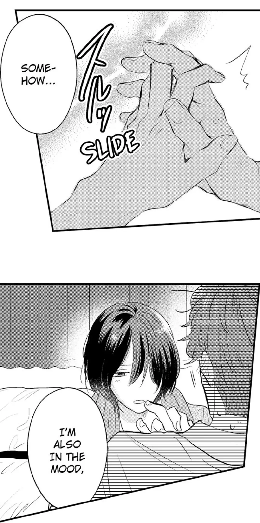 Yatara yarashii fukami kun - Chapter 2 manhwa