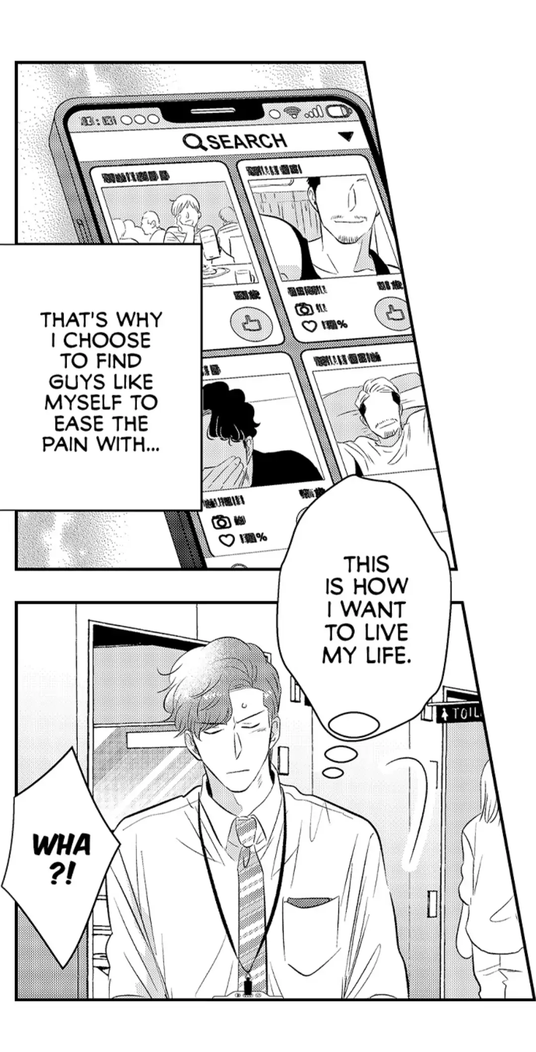 Yatara yarashii fukami kun - Chapter 20 manhwa