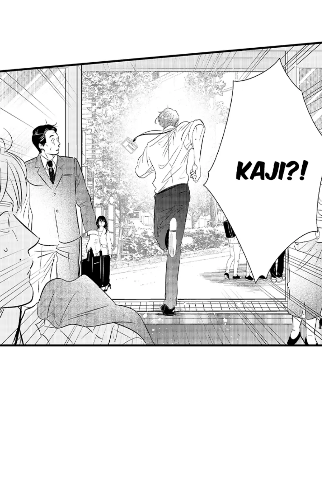 Yatara yarashii fukami kun - Chapter 20 manhwa