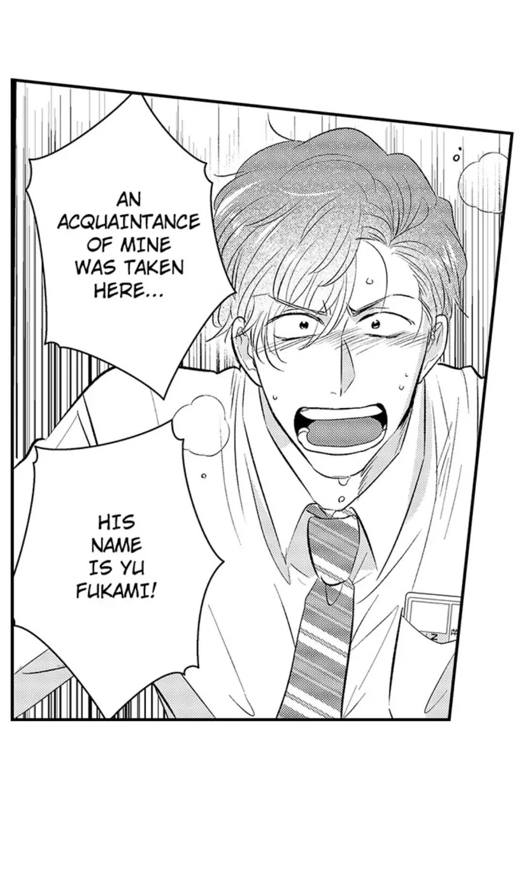 Yatara yarashii fukami kun - Chapter 20 manhwa