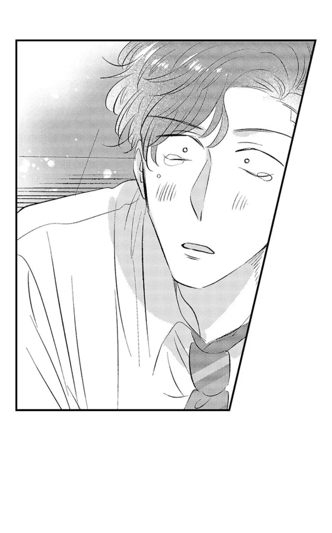 Yatara yarashii fukami kun - Chapter 21 manhwa