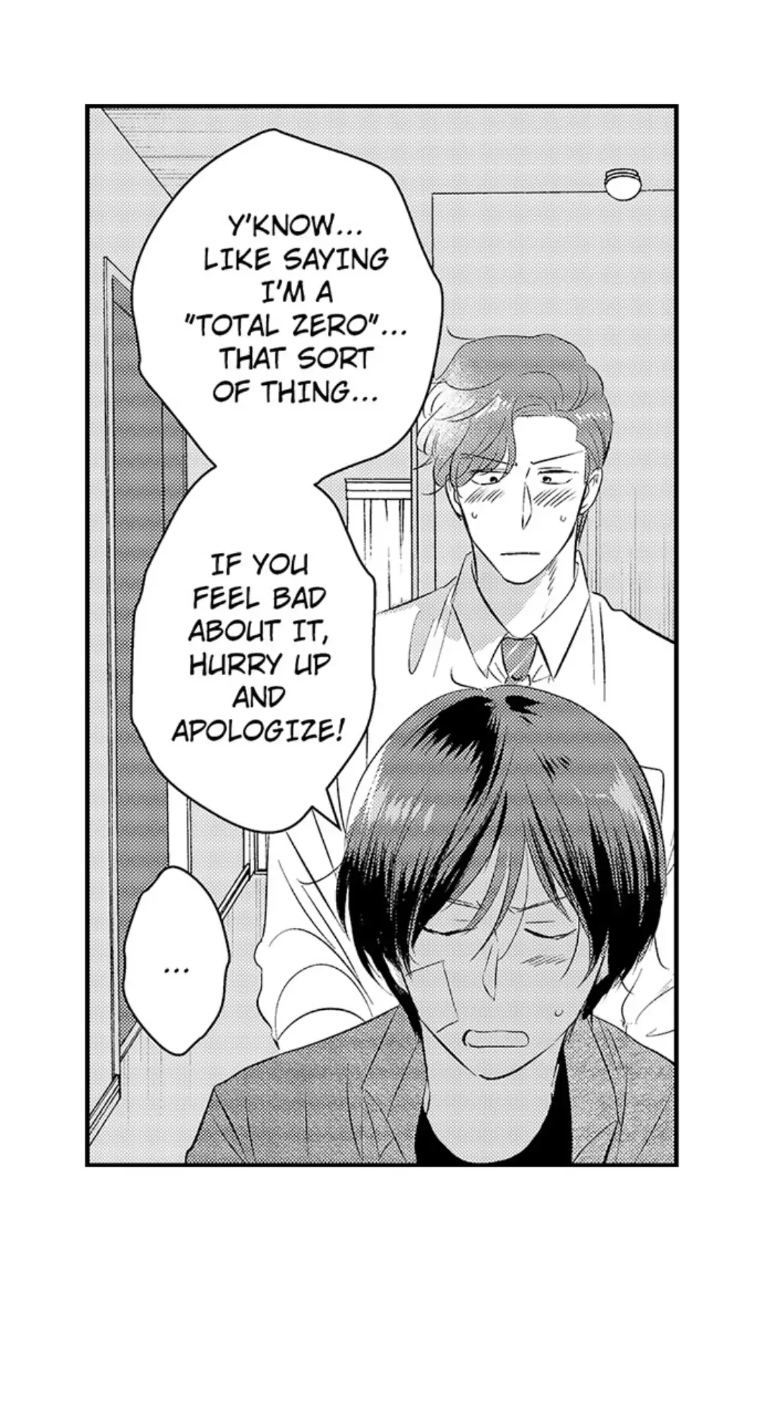 Yatara yarashii fukami kun - Chapter 21 manhwa
