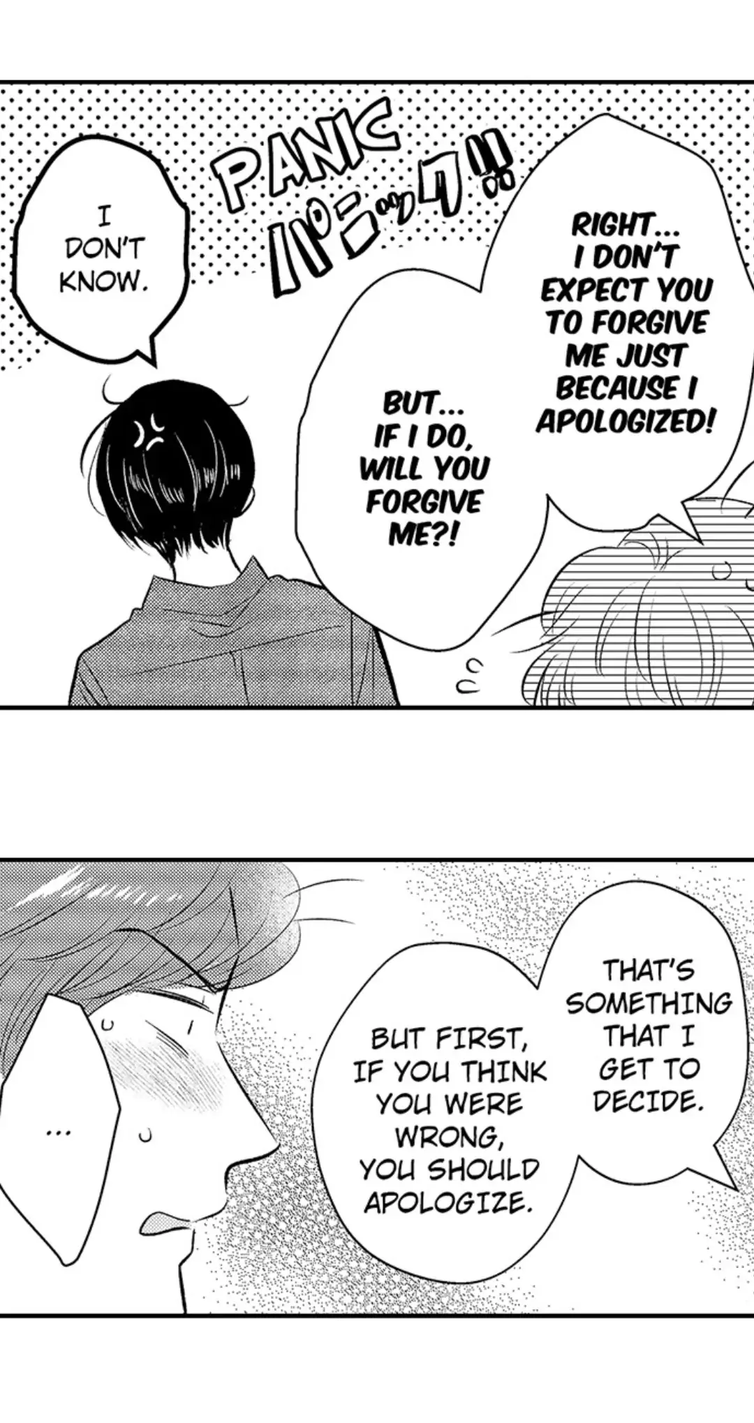 Yatara yarashii fukami kun - Chapter 21 manhwa
