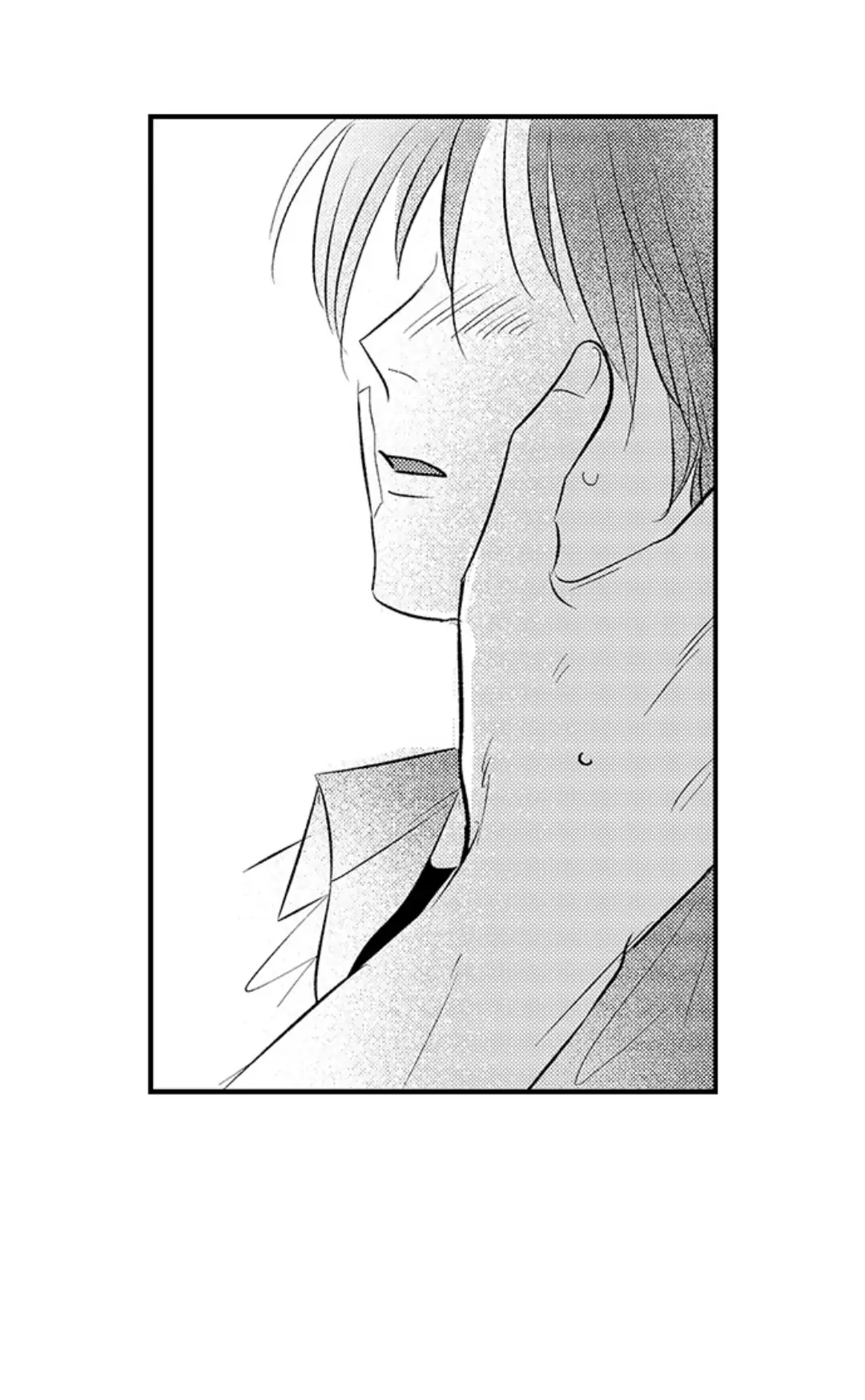 Yatara yarashii fukami kun - Chapter 21 manhwa