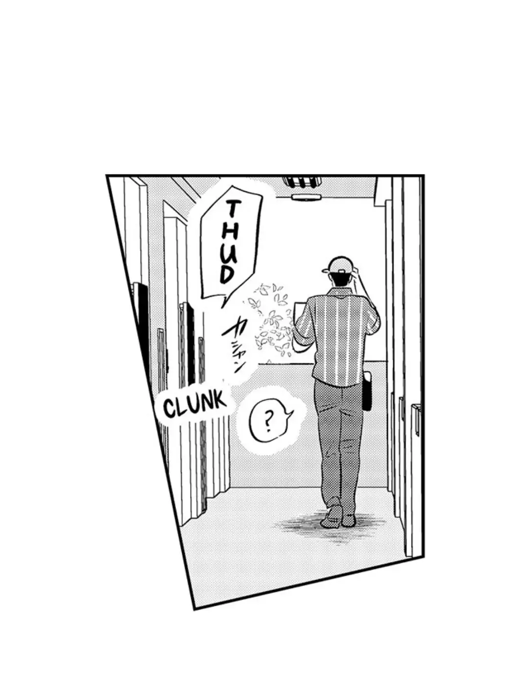 Yatara yarashii fukami kun - Chapter 21 manhwa