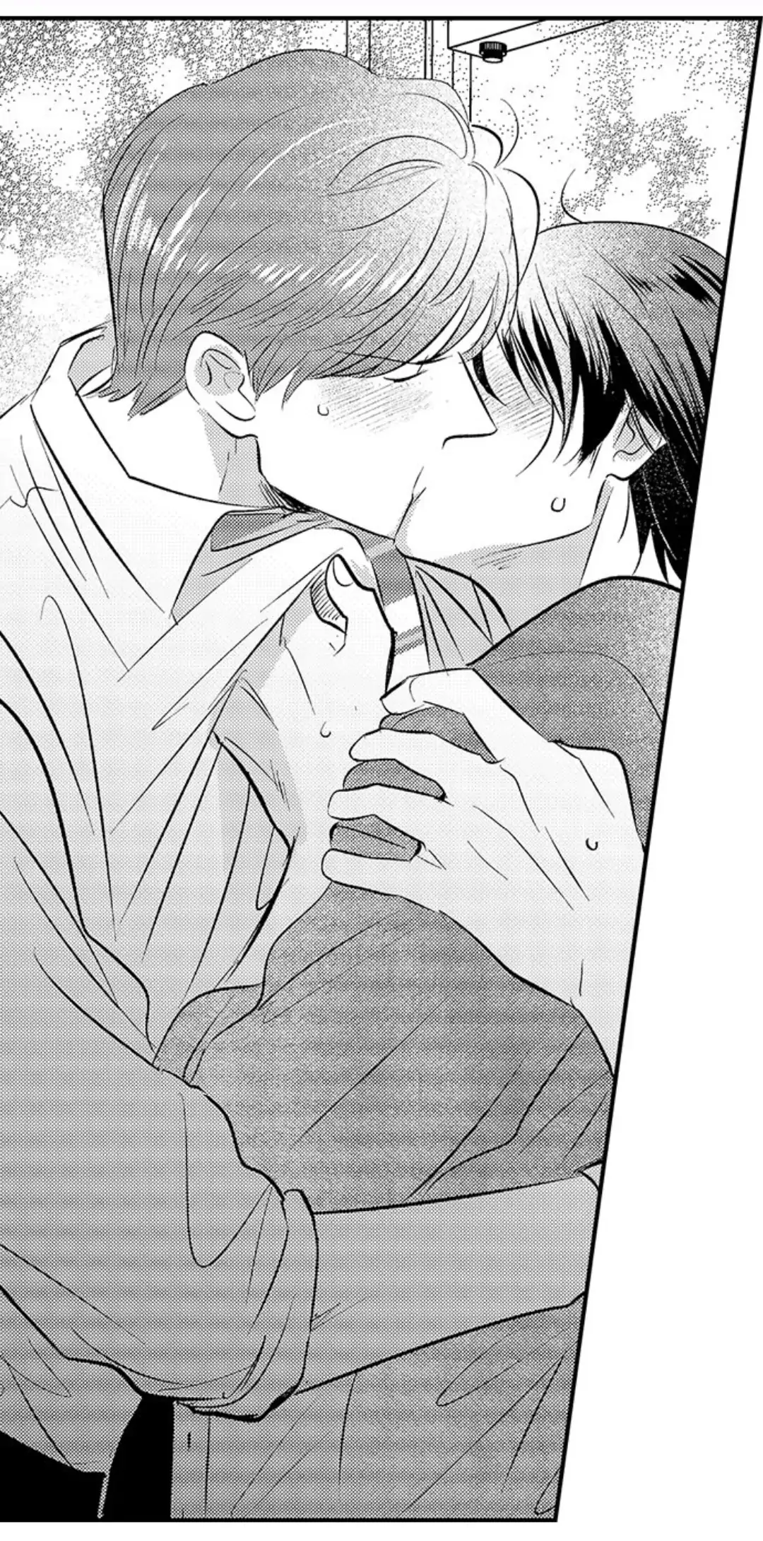 Yatara yarashii fukami kun - Chapter 21 manhwa