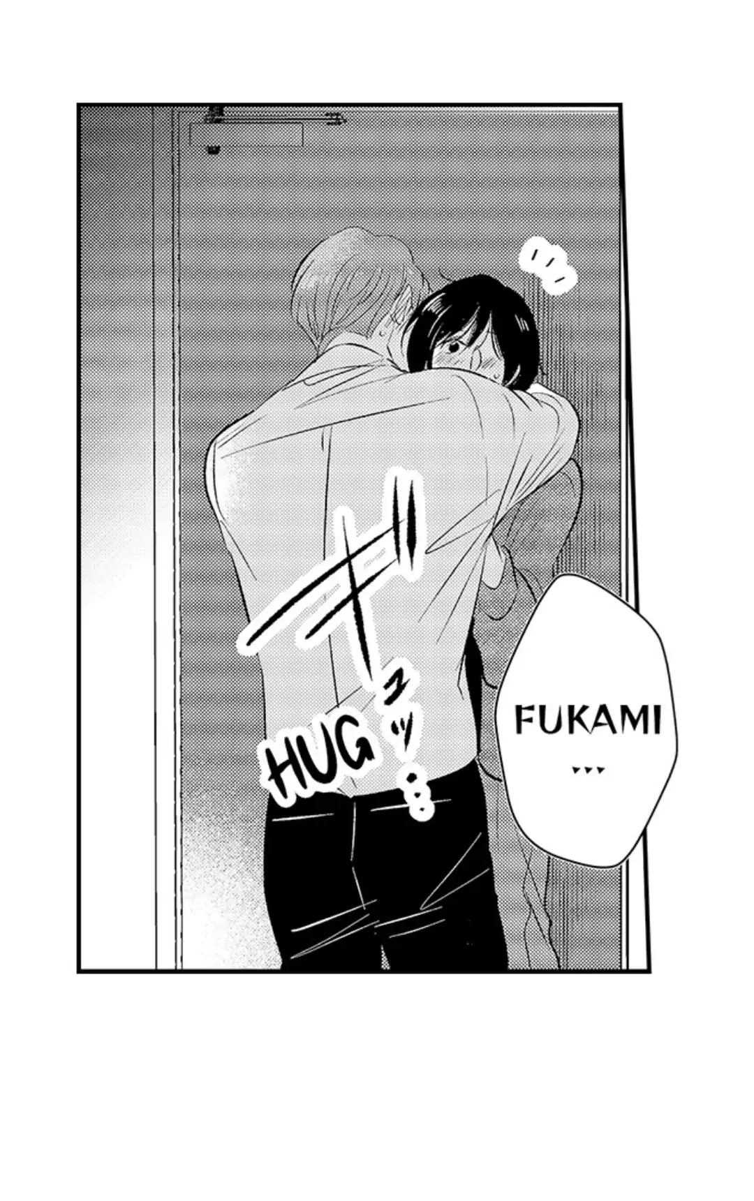 Yatara yarashii fukami kun - Chapter 21 manhwa