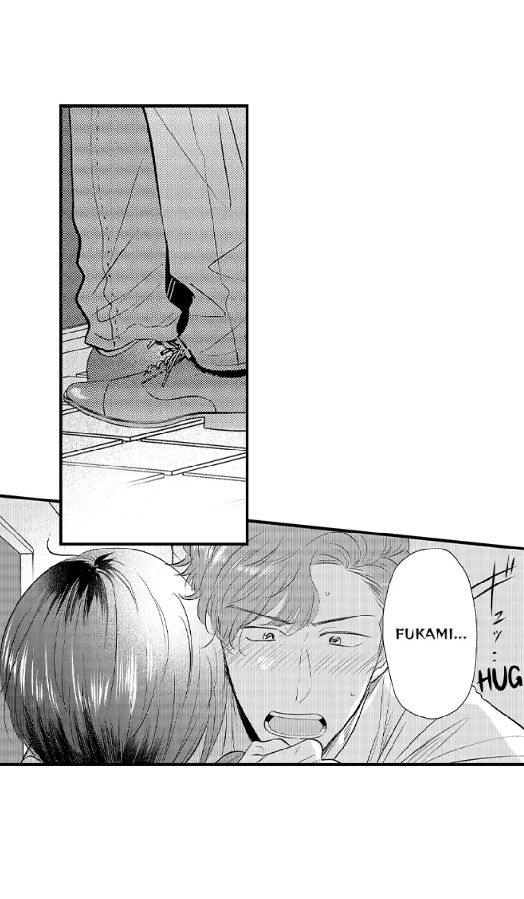 Yatara yarashii fukami kun - Chapter 22 manhwa