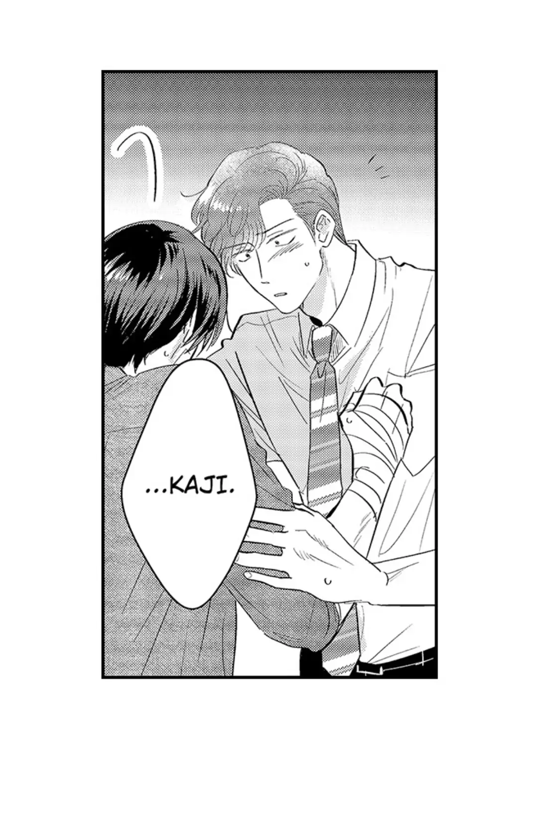 Yatara yarashii fukami kun - Chapter 22 manhwa