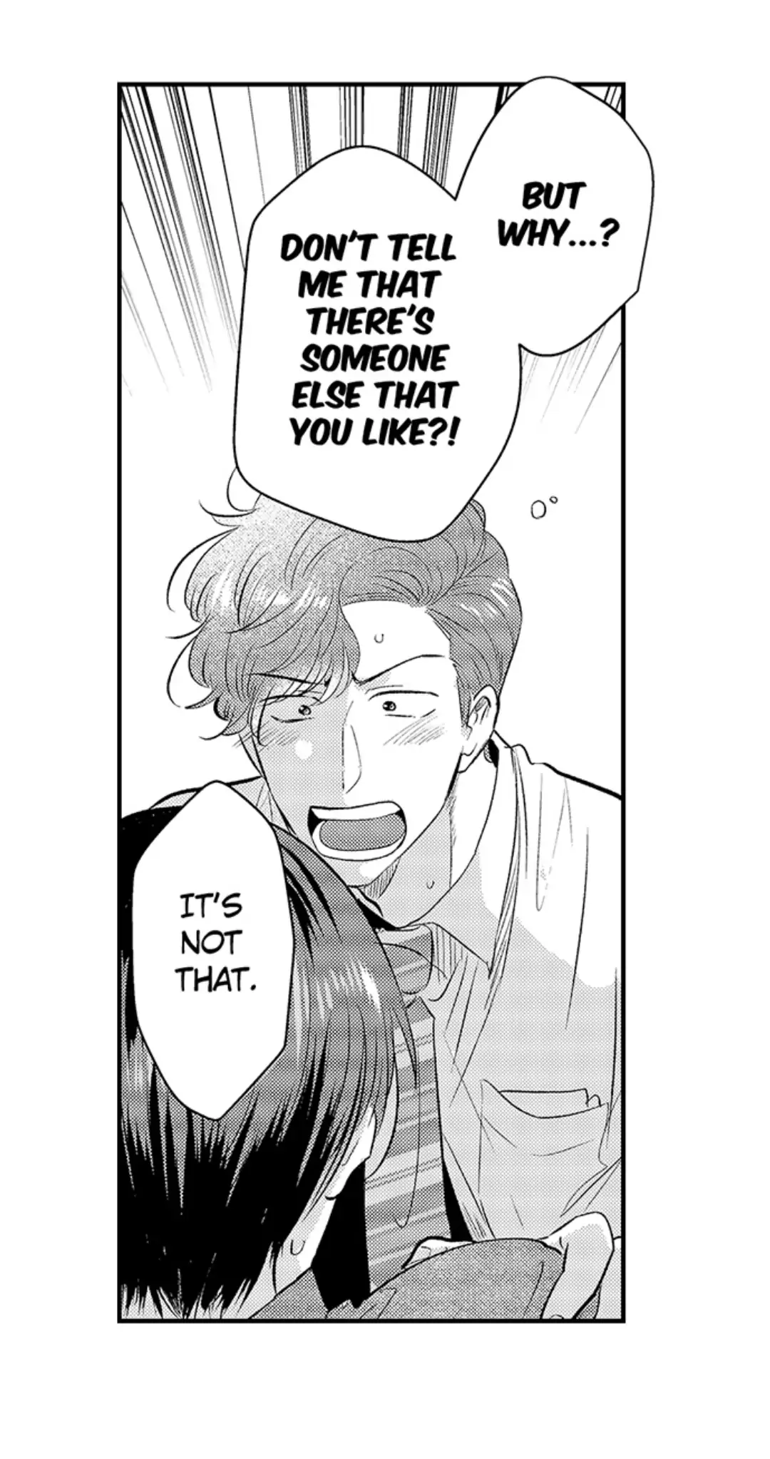 Yatara yarashii fukami kun - Chapter 22 manhwa