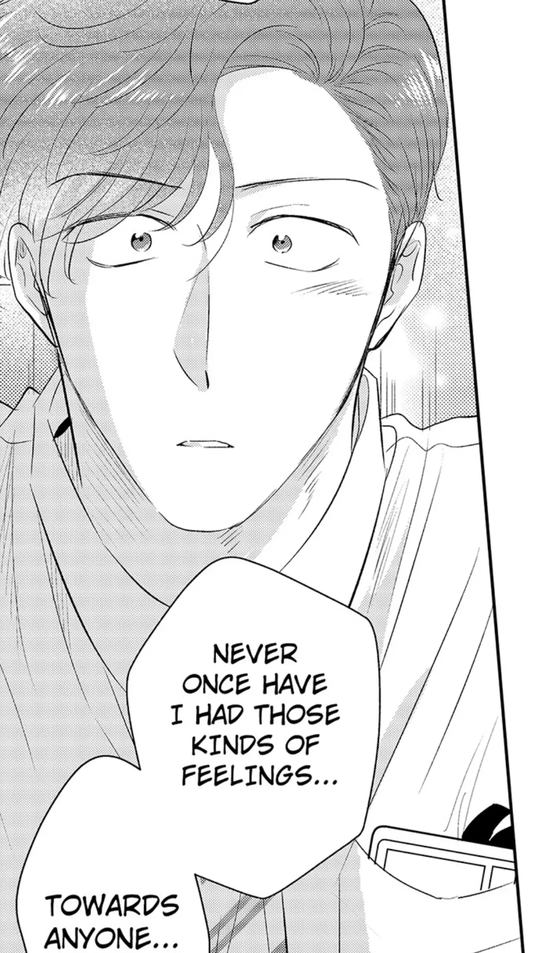 Yatara yarashii fukami kun - Chapter 22 manhwa