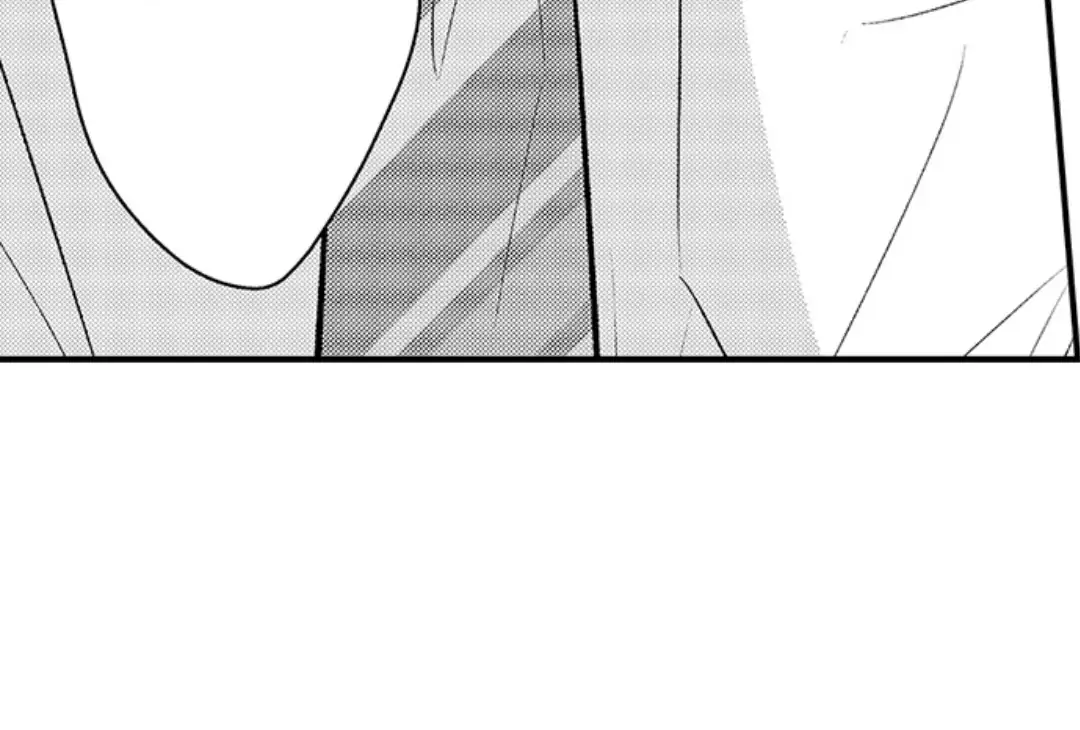 Yatara yarashii fukami kun - Chapter 22 manhwa