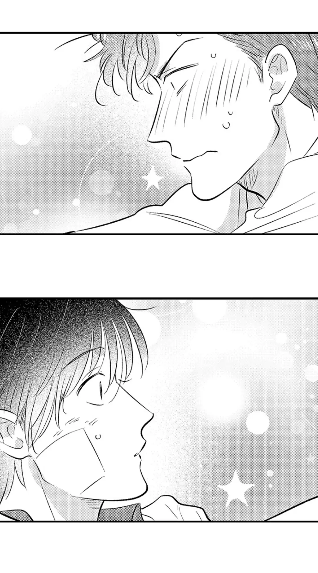Yatara yarashii fukami kun - Chapter 23 manhwa