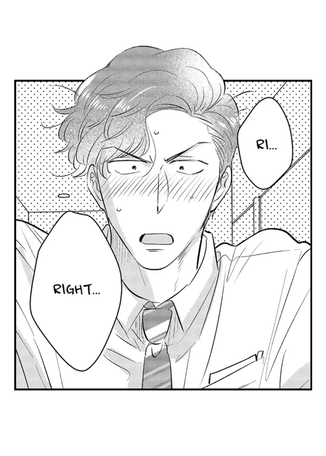 Yatara yarashii fukami kun - Chapter 23 manhwa