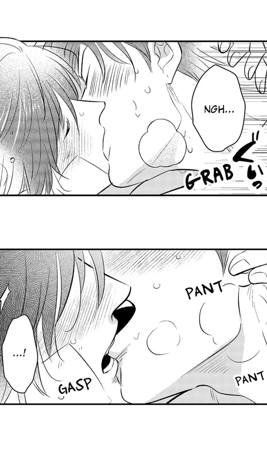 Yatara yarashii fukami kun - Chapter 23 manhwa