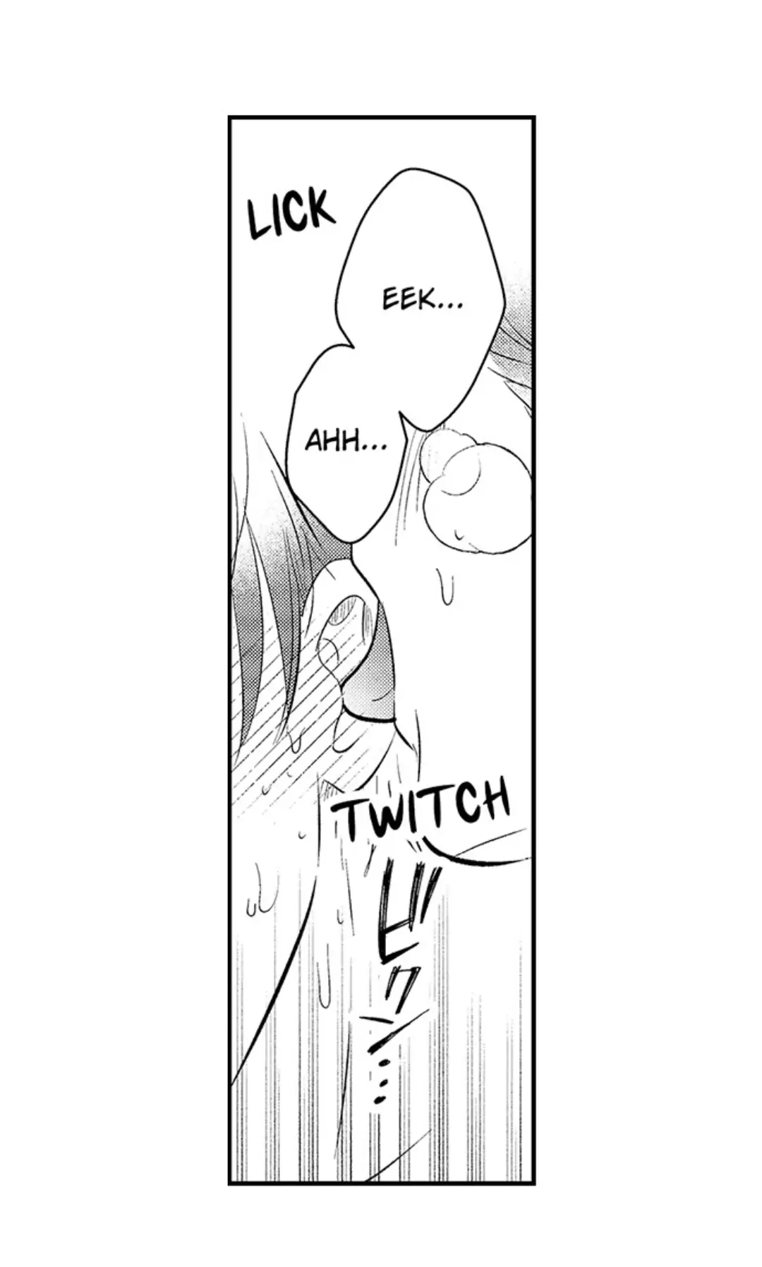 Yatara yarashii fukami kun - Chapter 23 manhwa