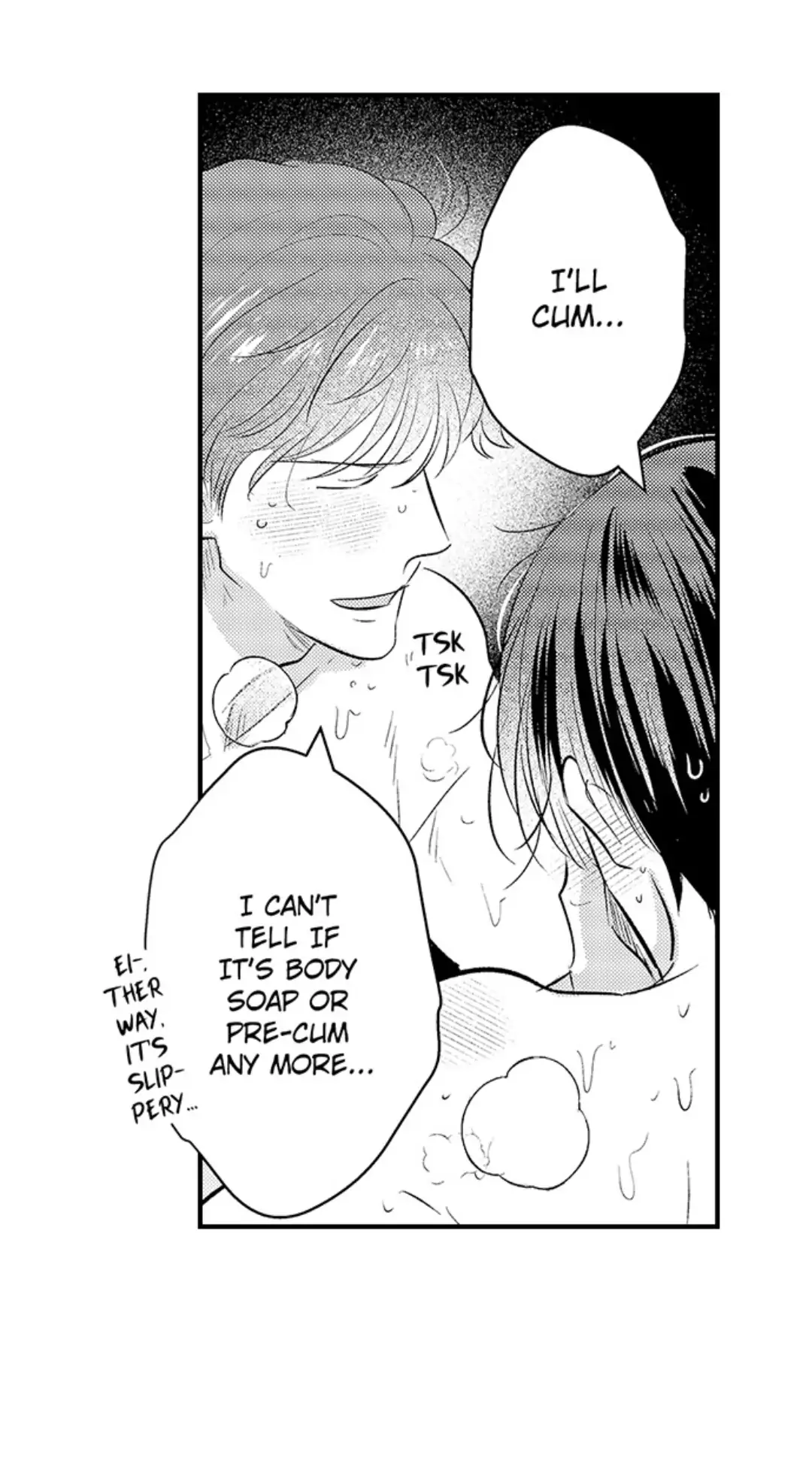 Yatara yarashii fukami kun - Chapter 23 manhwa