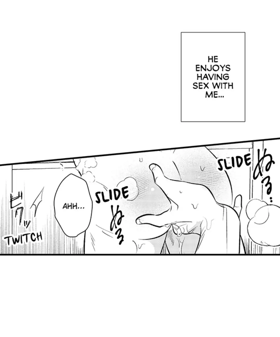 Yatara yarashii fukami kun - Chapter 23 manhwa