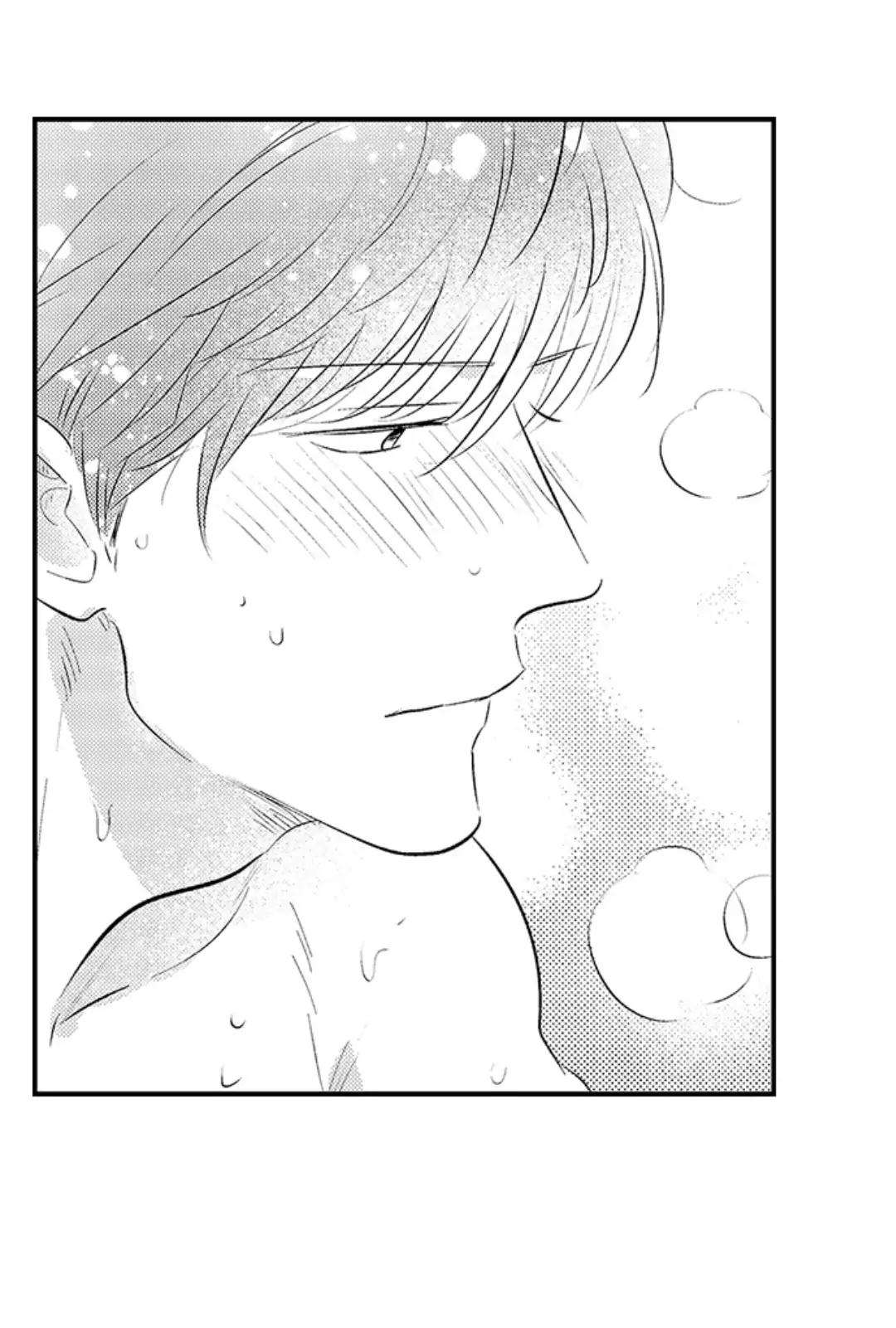 Yatara yarashii fukami kun - Chapter 24 manhwa