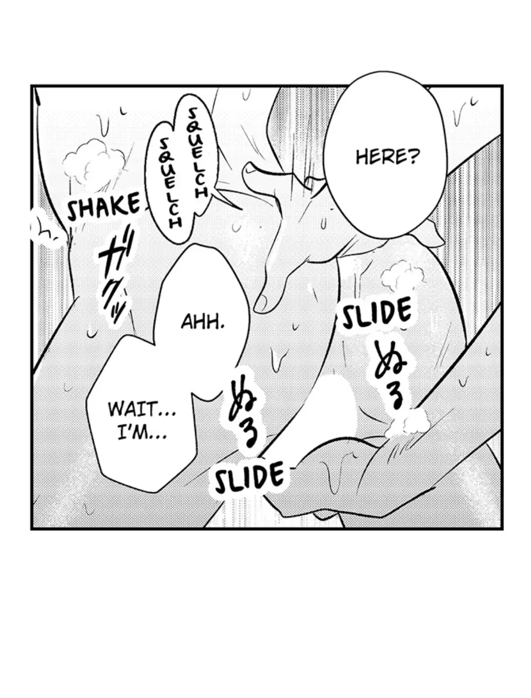 Yatara yarashii fukami kun - Chapter 24 manhwa